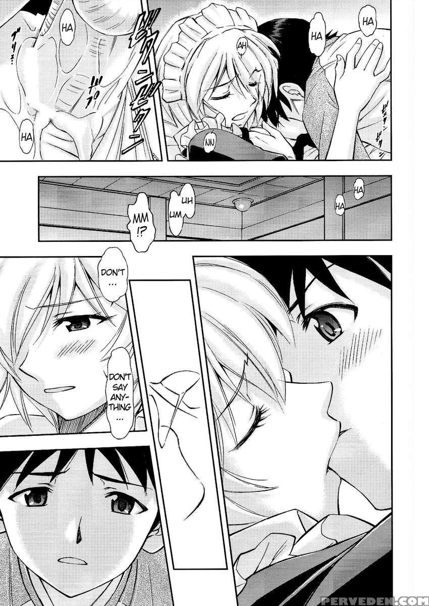 Gohoushi Ayanami-san 1