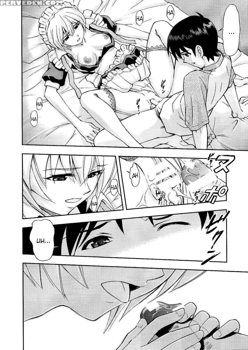 Gohoushi Ayanami-san 1