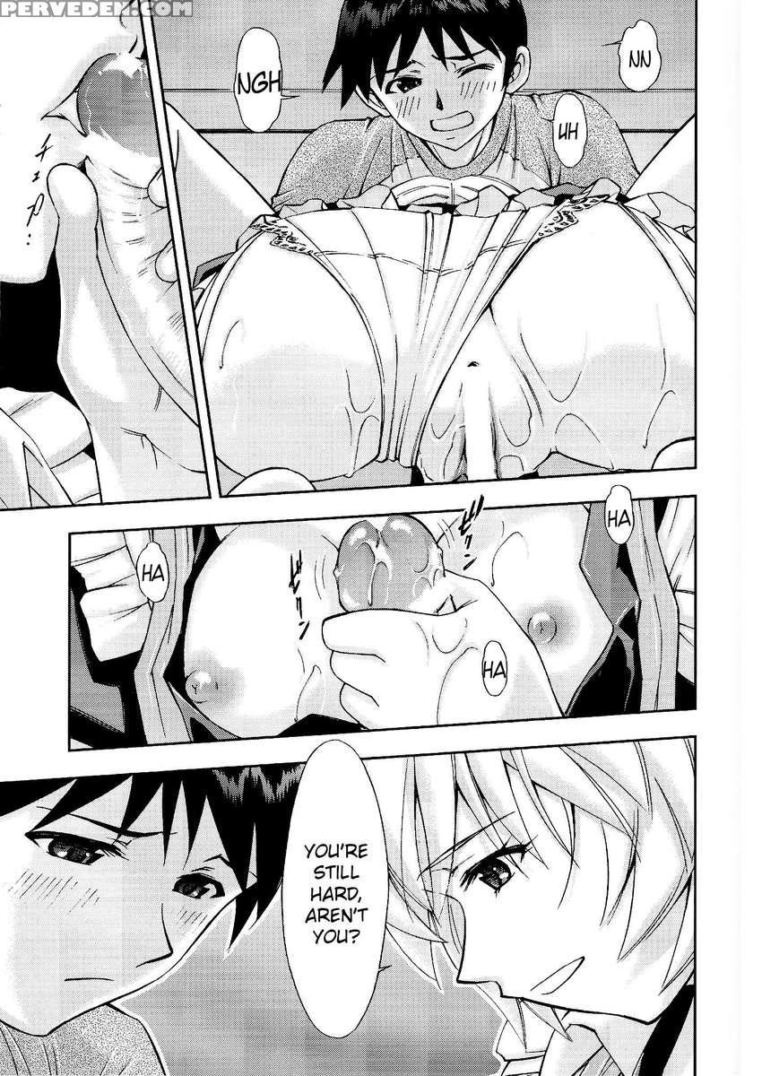 Gohoushi Ayanami-san 1
