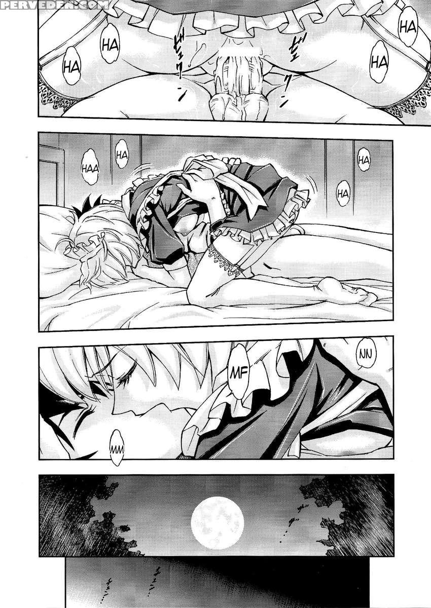 Gohoushi Ayanami-san 1