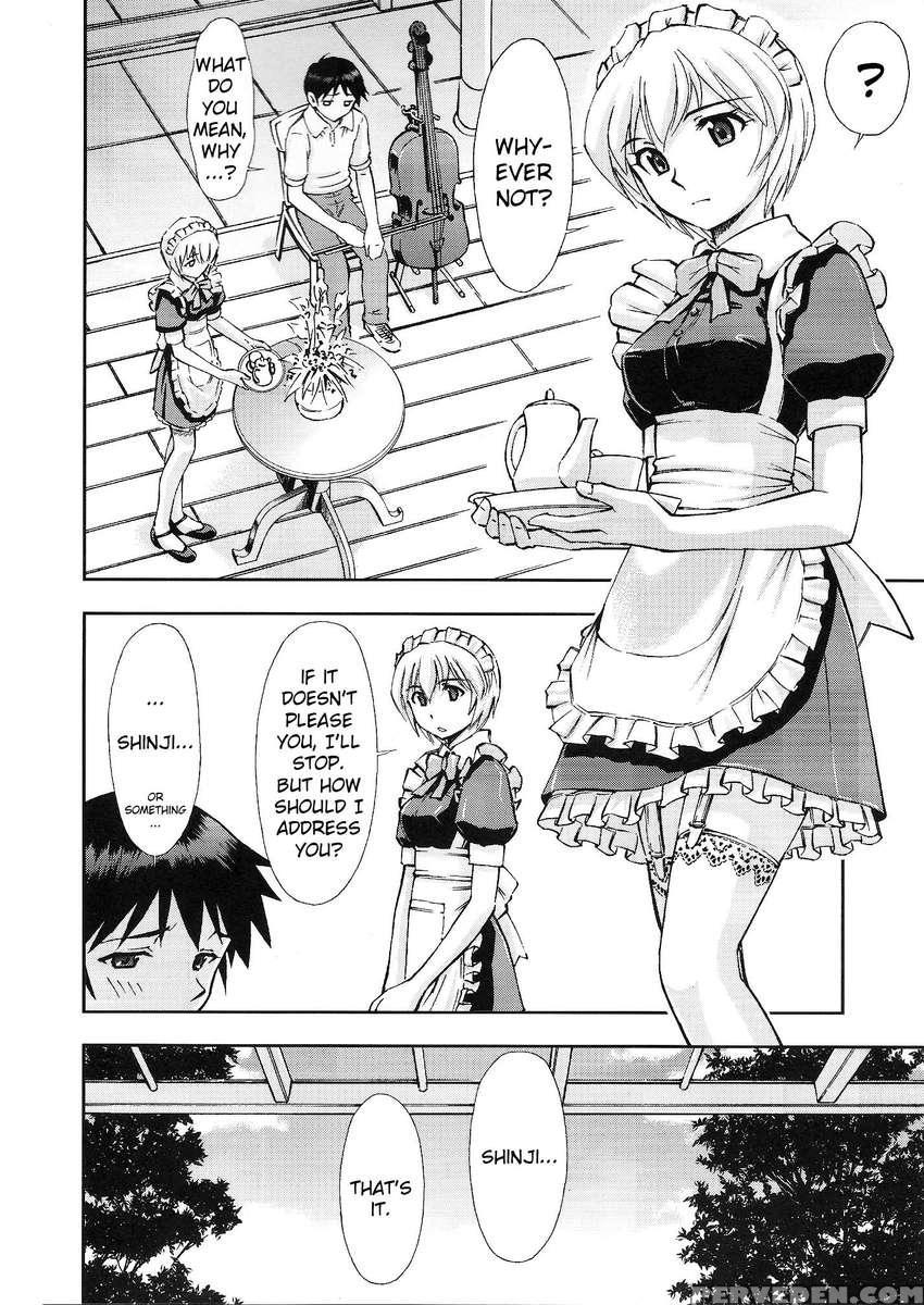 Gohoushi Ayanami-san 1