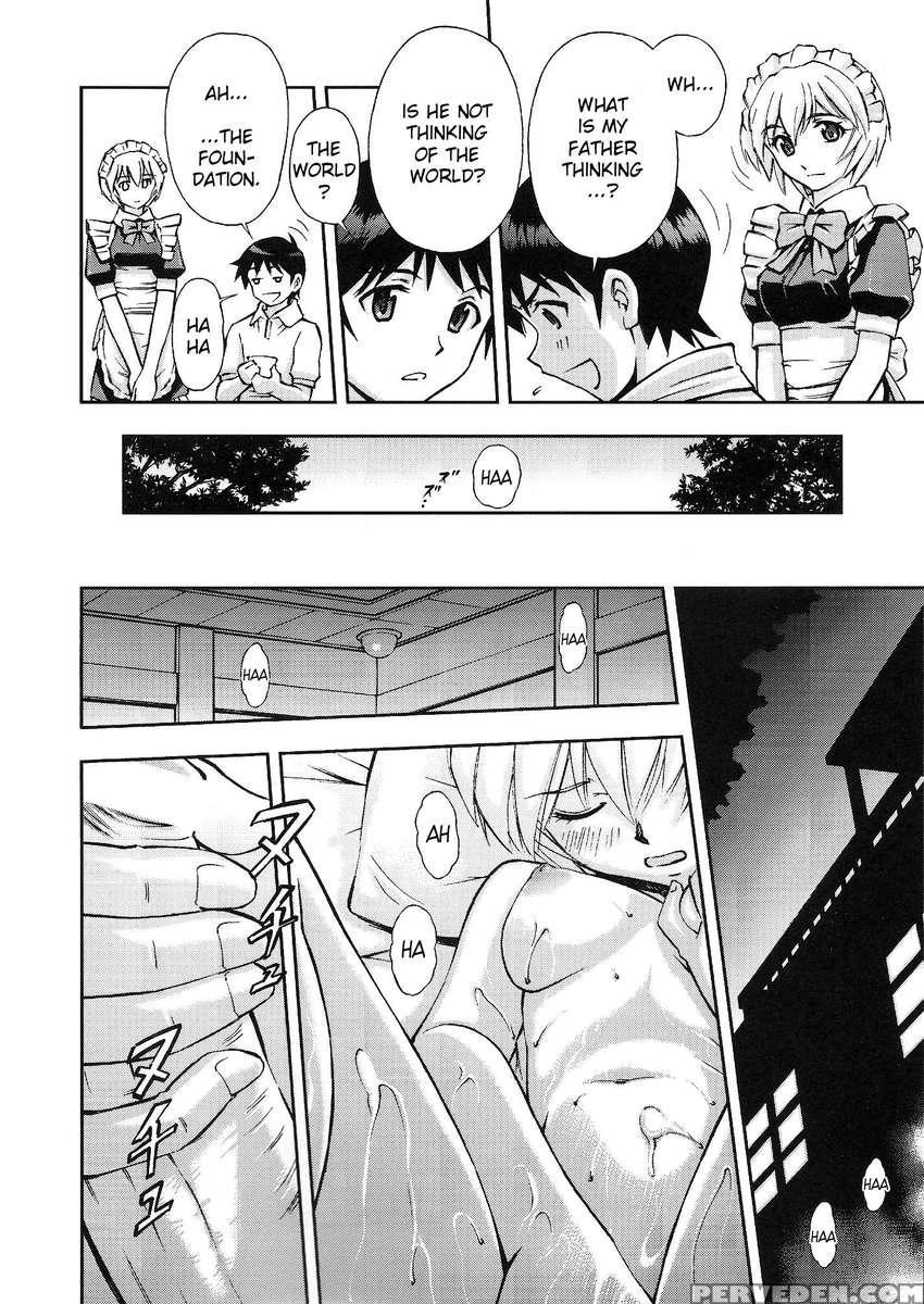 Gohoushi Ayanami-san 1