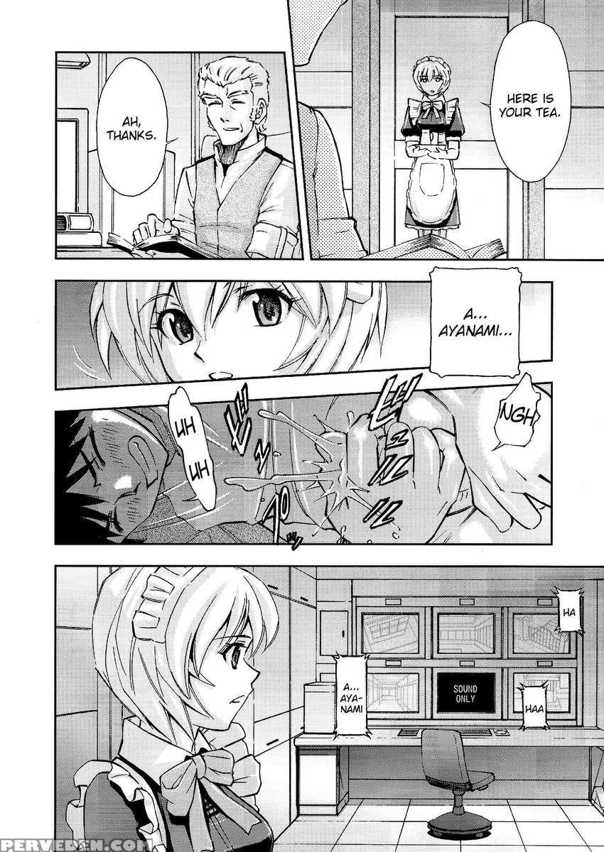 Gohoushi Ayanami-san 1