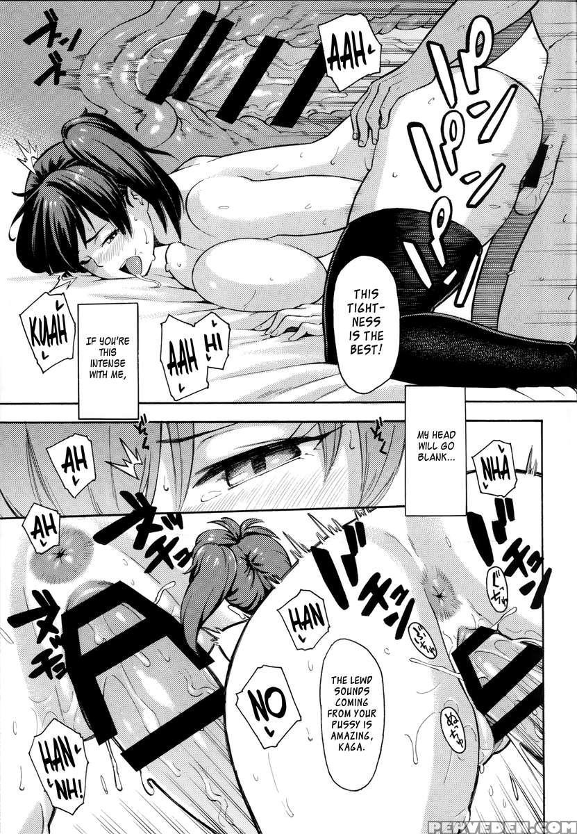 Gohoushi Kaga-san 1