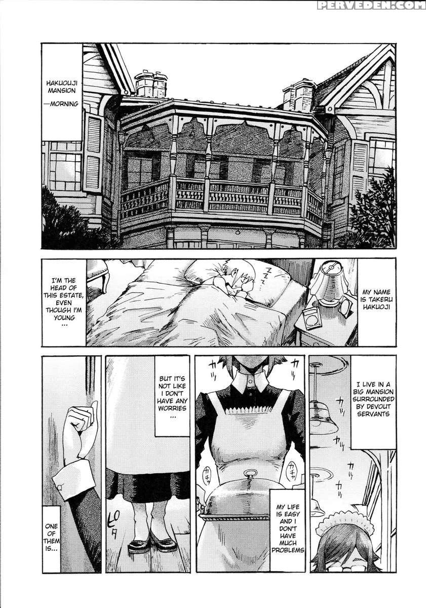 Going My Maid 1