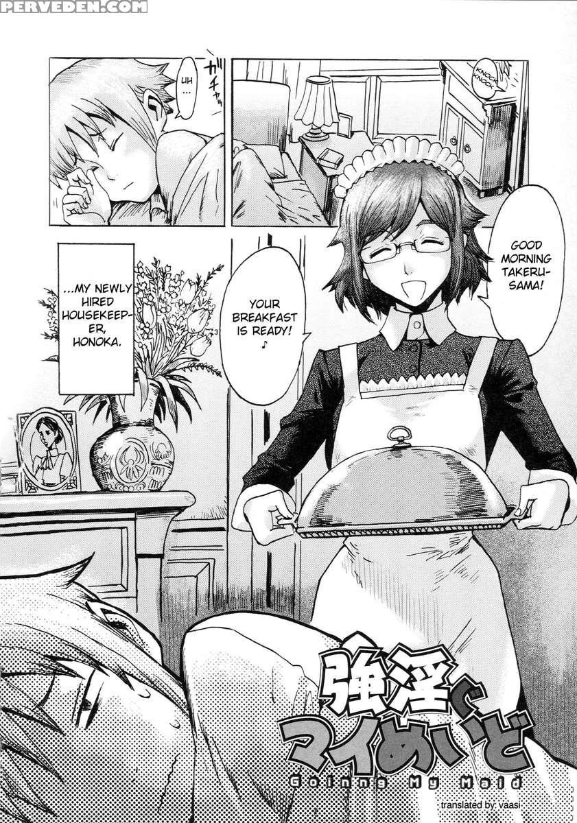 Going My Maid 1