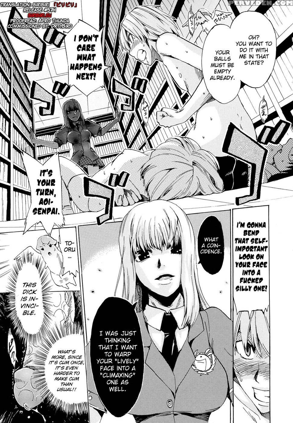 Going Otome Chapter 2 - Takenoko Seijin 1