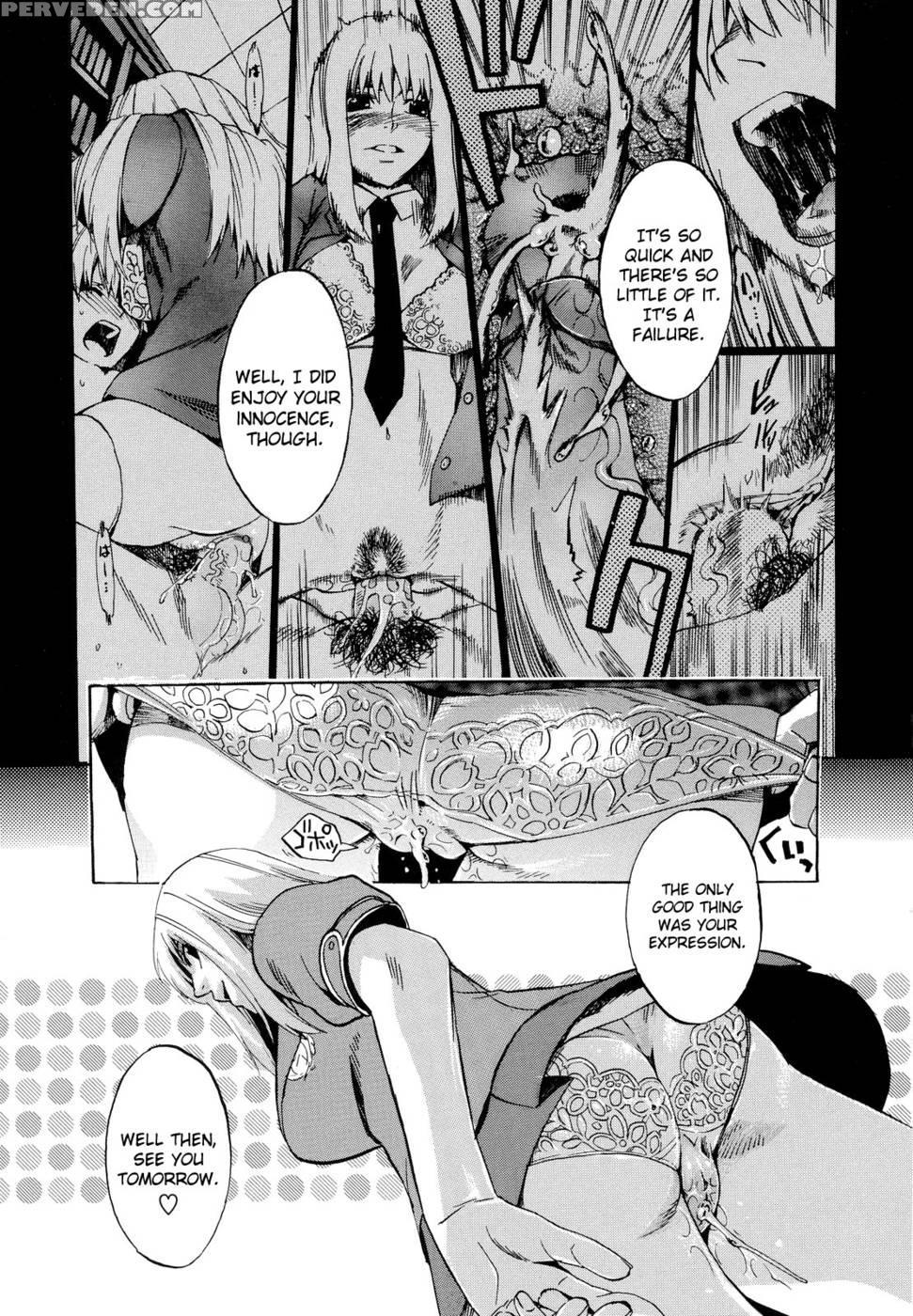 Going Otome Chapter 2 - Takenoko Seijin 1