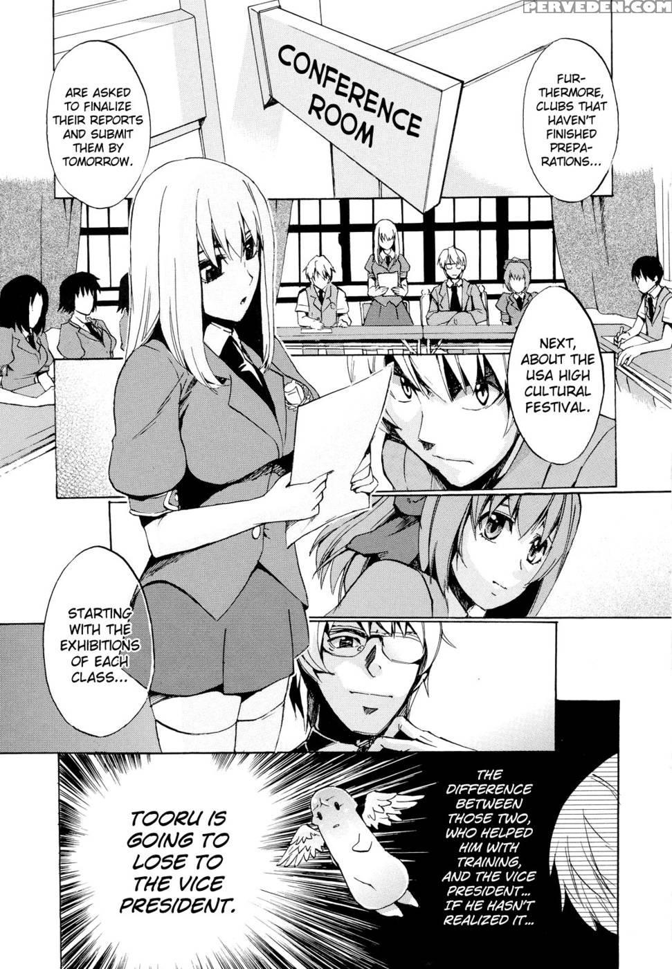 Going Otome Chapter 3 - Takenoko Seijin 1