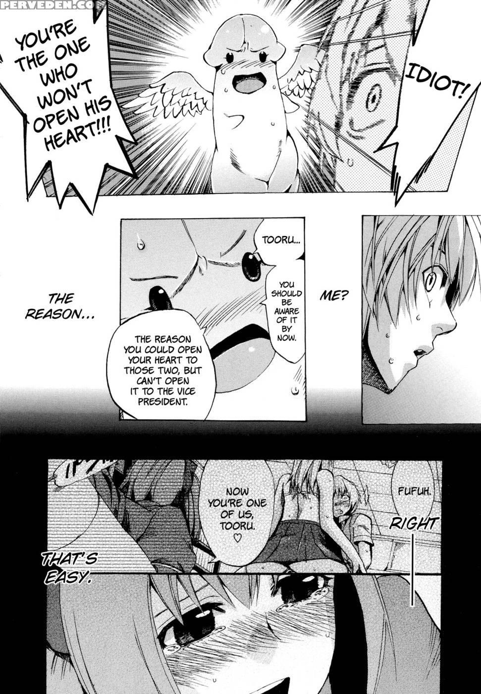Going Otome Chapter 3 - Takenoko Seijin 1