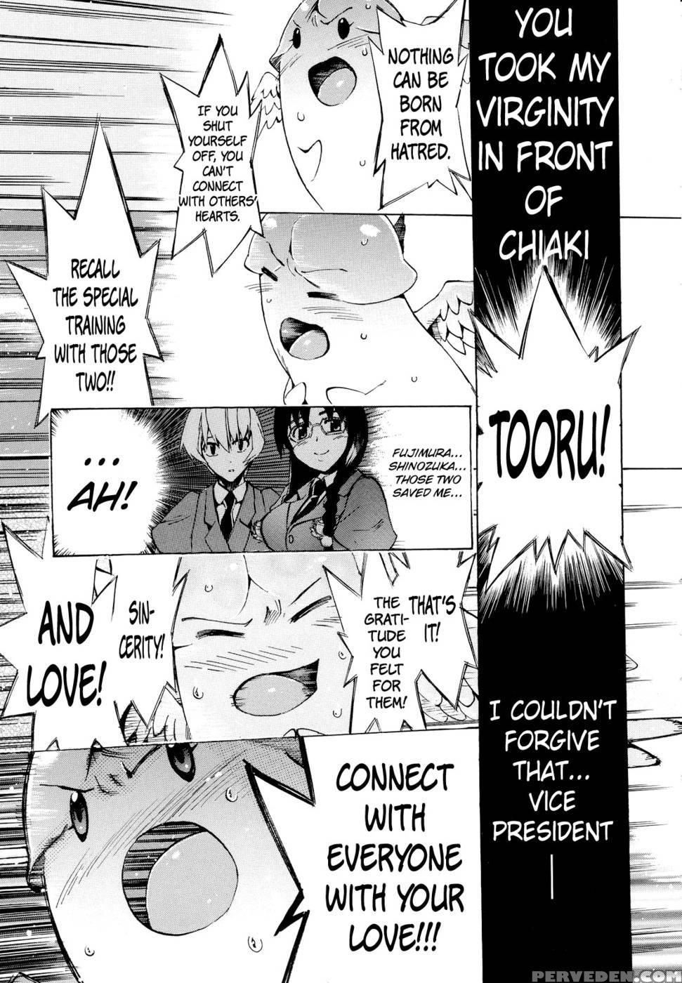 Going Otome Chapter 3 - Takenoko Seijin 1