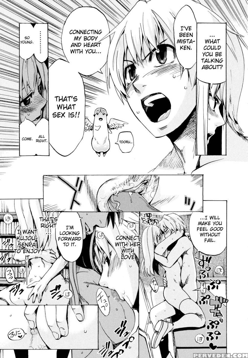Going Otome Chapter 3 - Takenoko Seijin 1