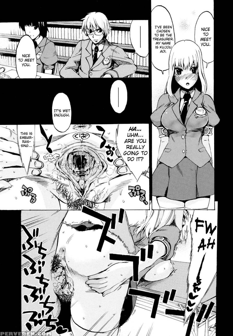 Going Otome Chapter 3 - Takenoko Seijin 1