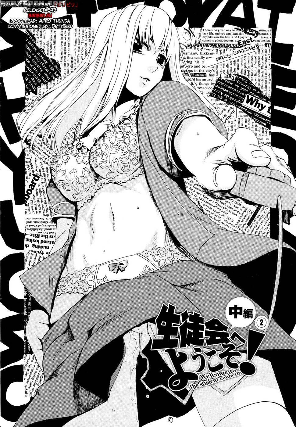 Going Otome Chapter 3 - Takenoko Seijin 1