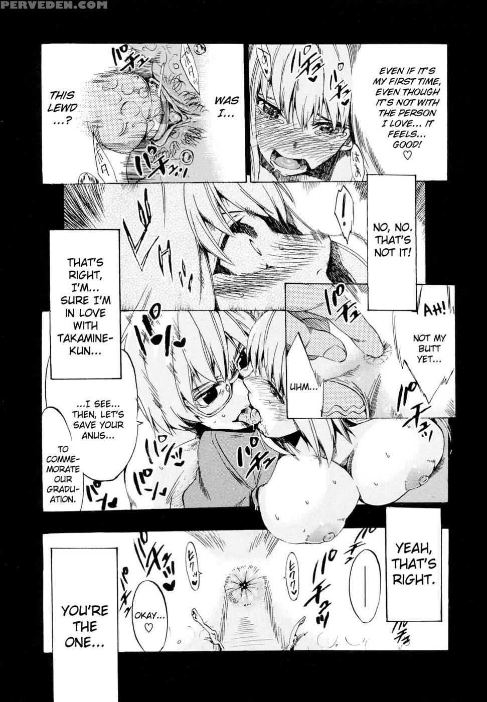 Going Otome Chapter 3 - Takenoko Seijin 1