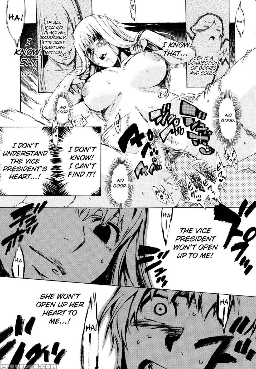Going Otome Chapter 3 - Takenoko Seijin 1