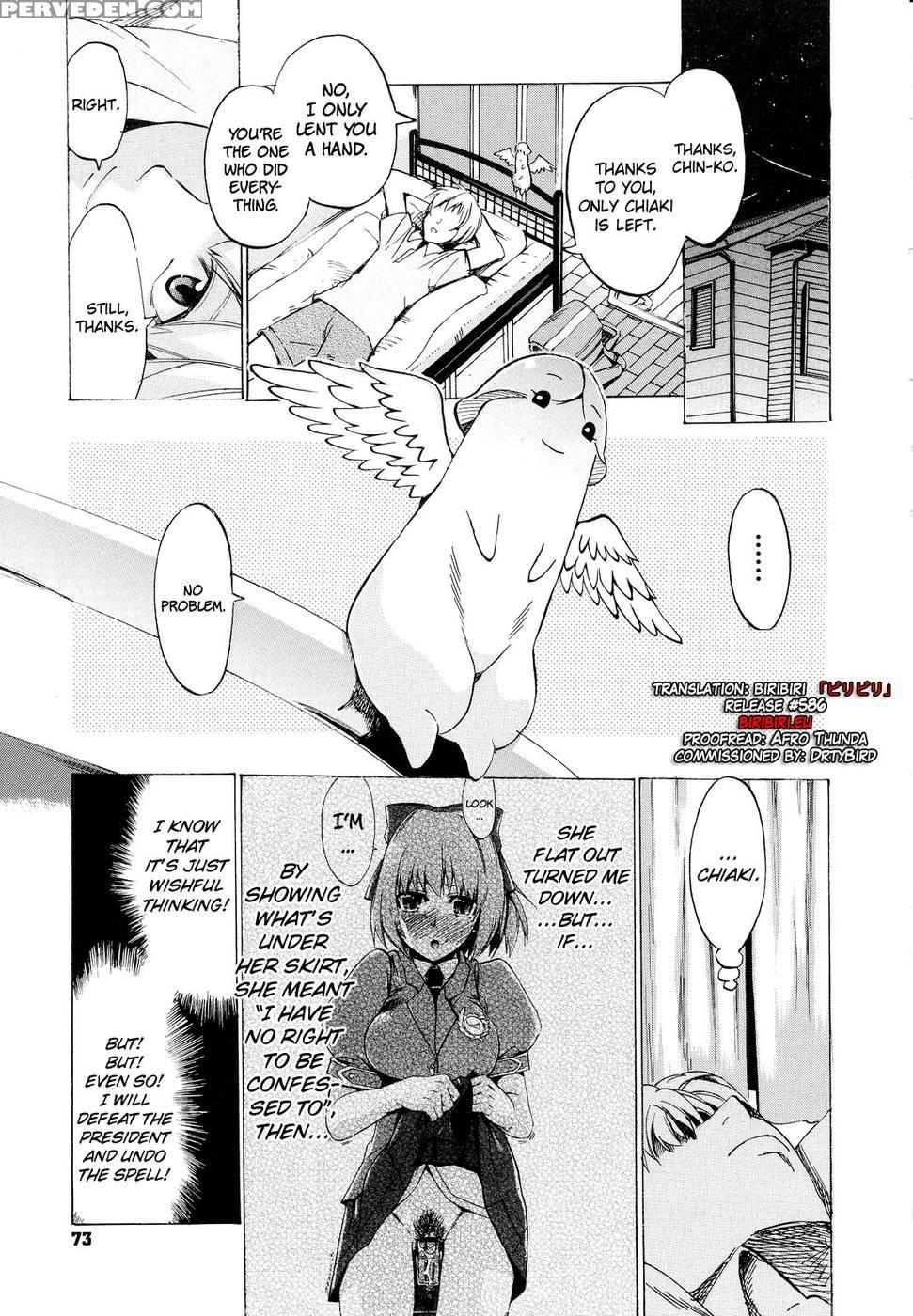 Going Otome Chapter 4 - Takenoko Seijin 1