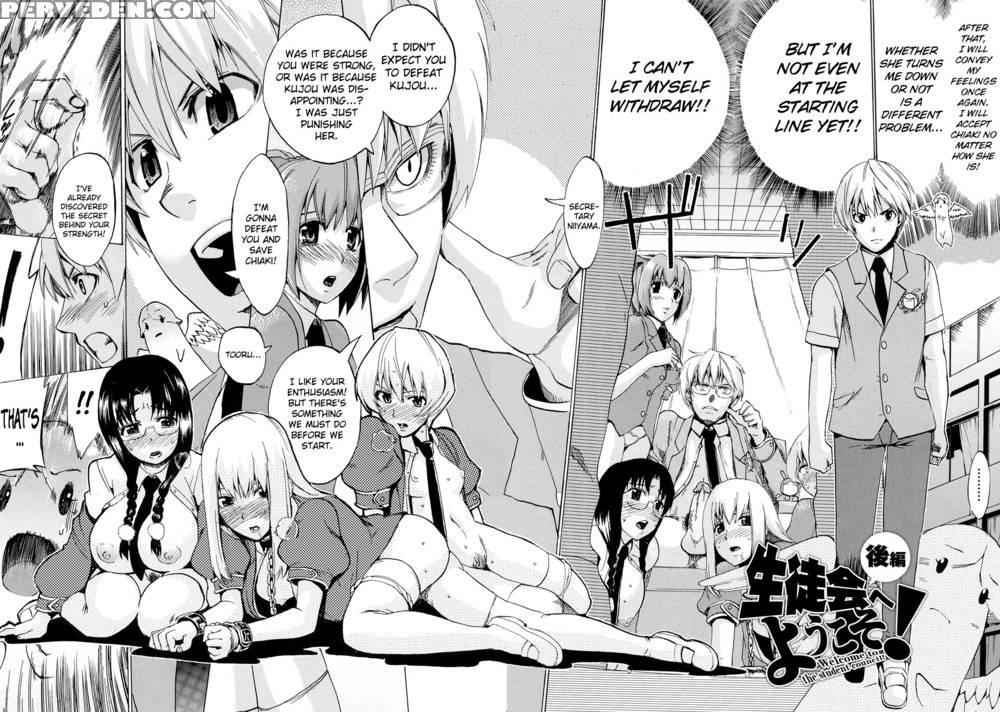 Going Otome Chapter 4 - Takenoko Seijin 1