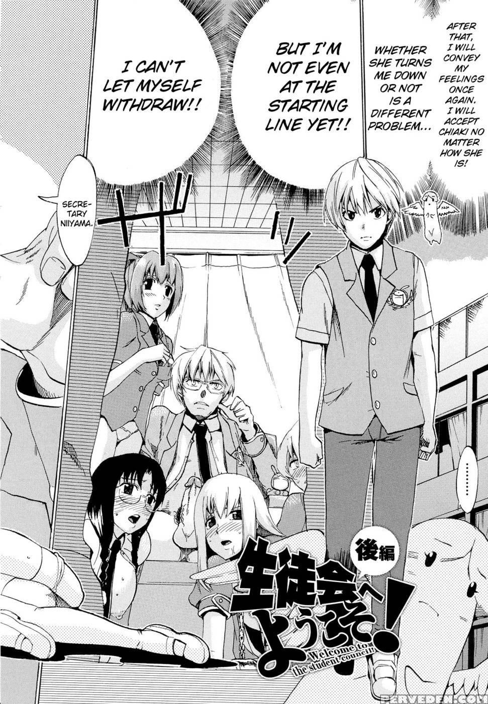 Going Otome Chapter 4 - Takenoko Seijin 1