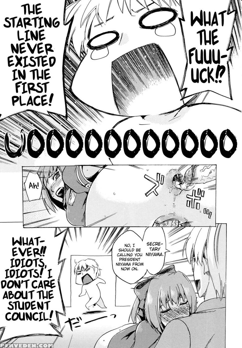Going Otome Chapter 4 - Takenoko Seijin 1
