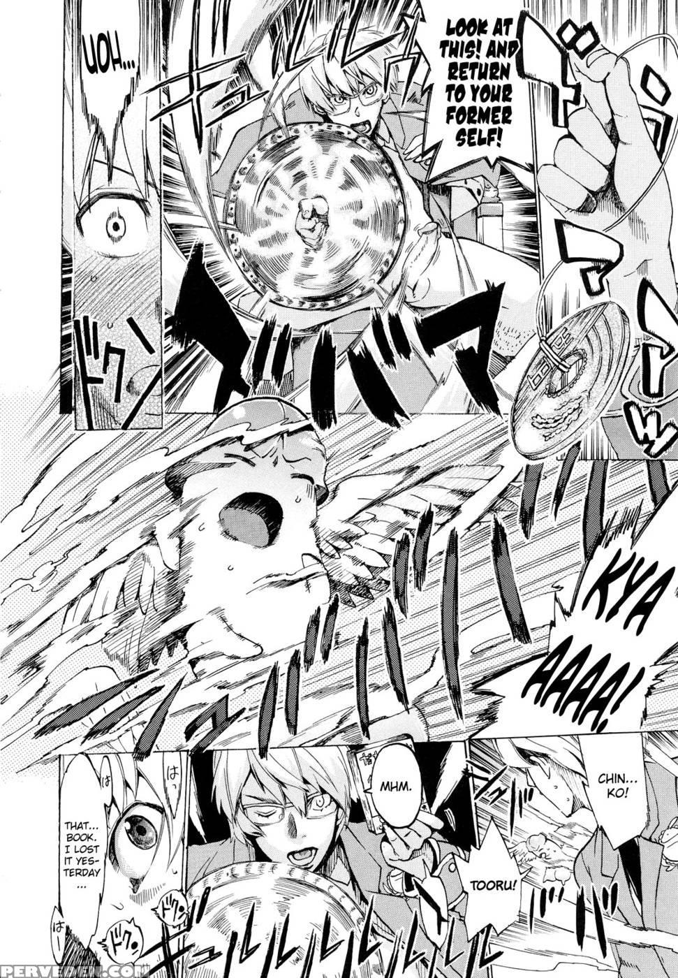 Going Otome Chapter 4 - Takenoko Seijin 1