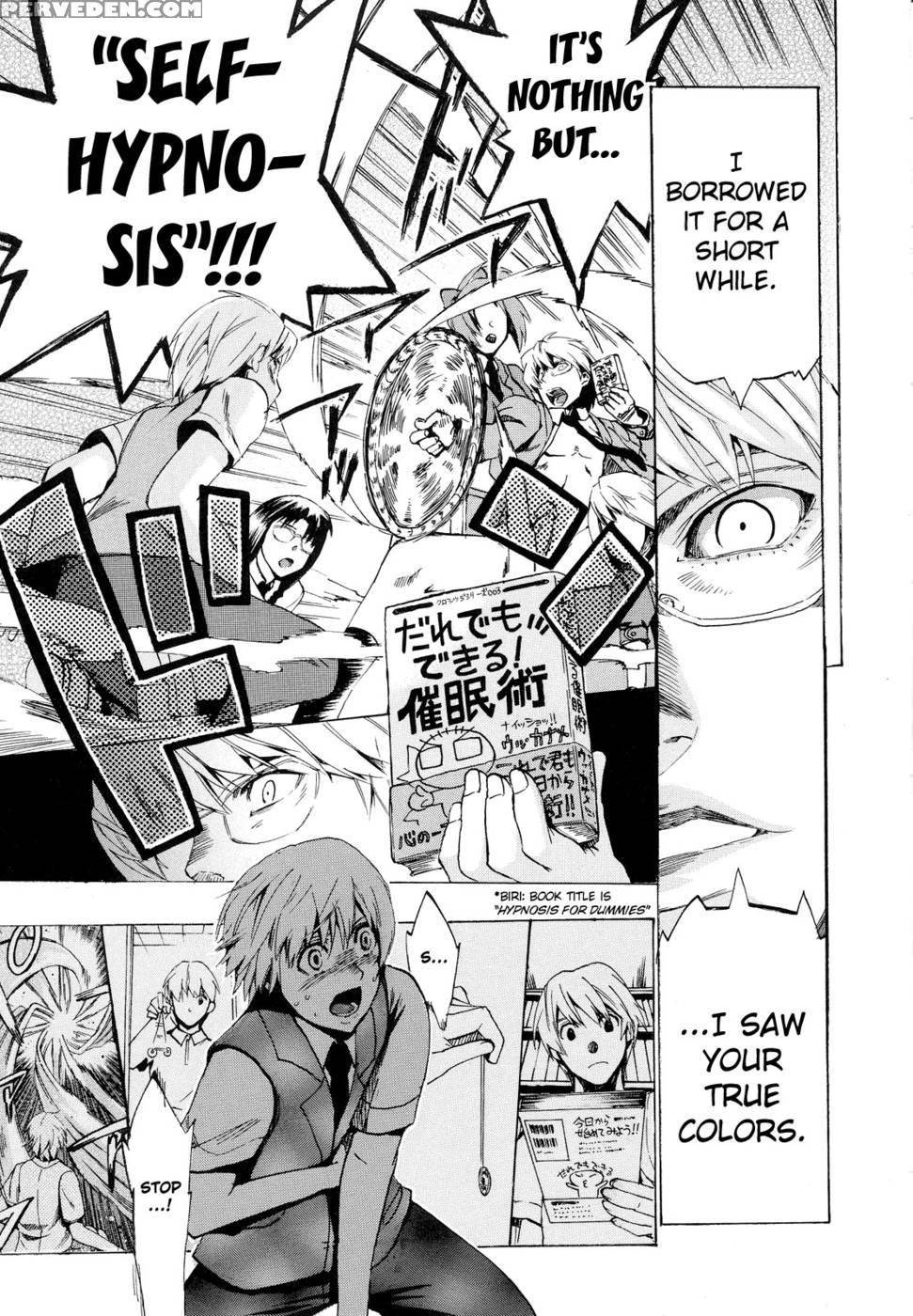 Going Otome Chapter 4 - Takenoko Seijin 1
