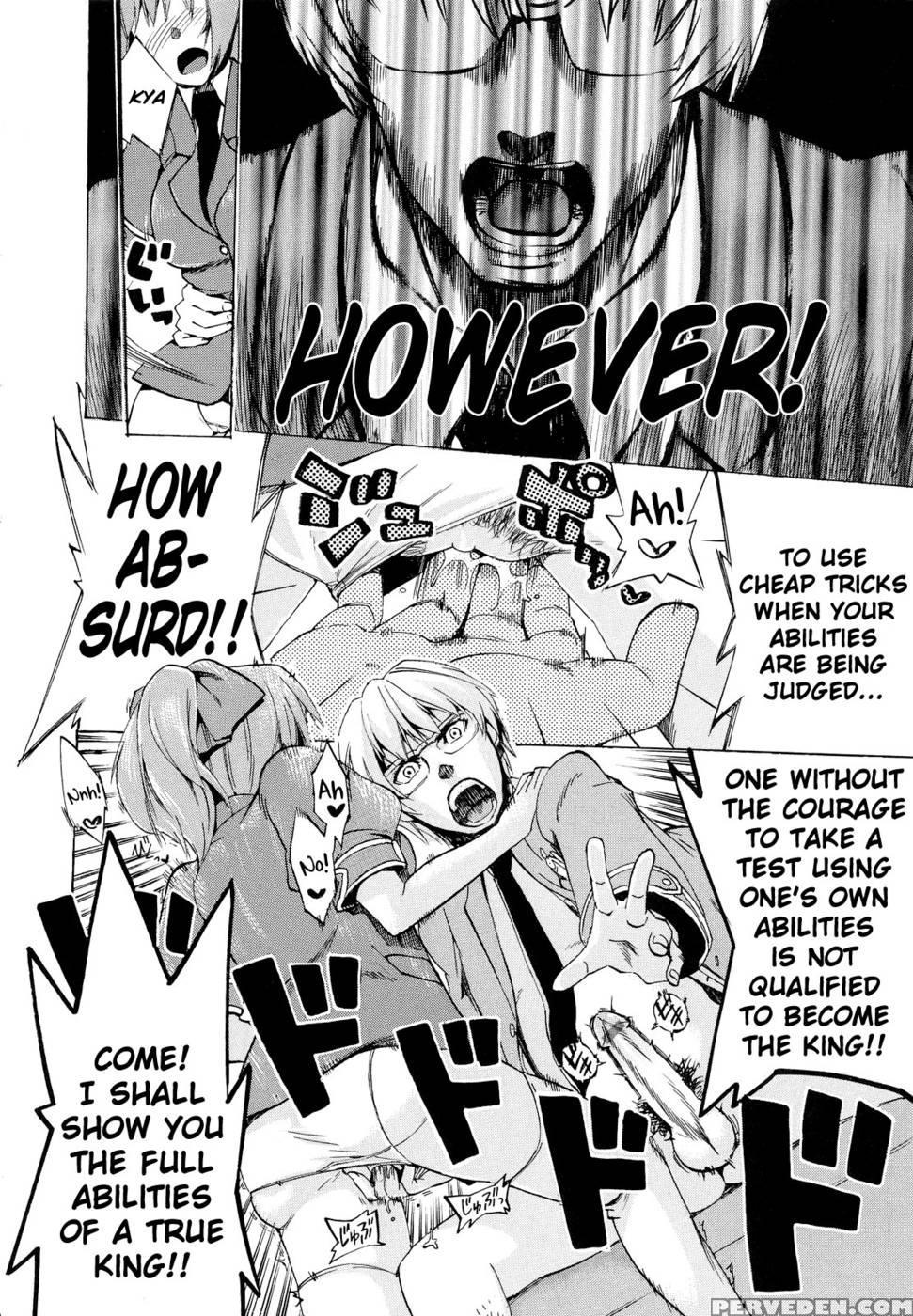 Going Otome Chapter 4 - Takenoko Seijin 1