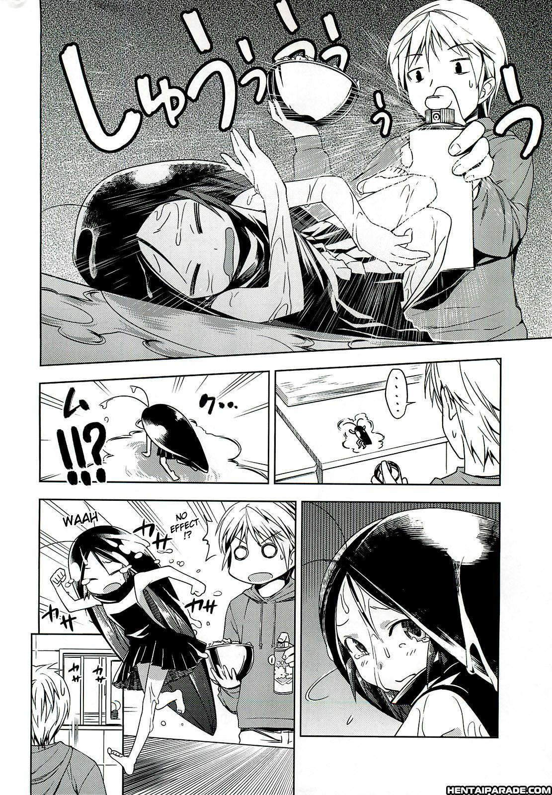 Gokiburi Ginjika 1