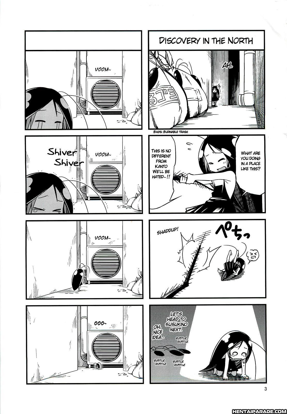 Gokiburi Ginjika 1