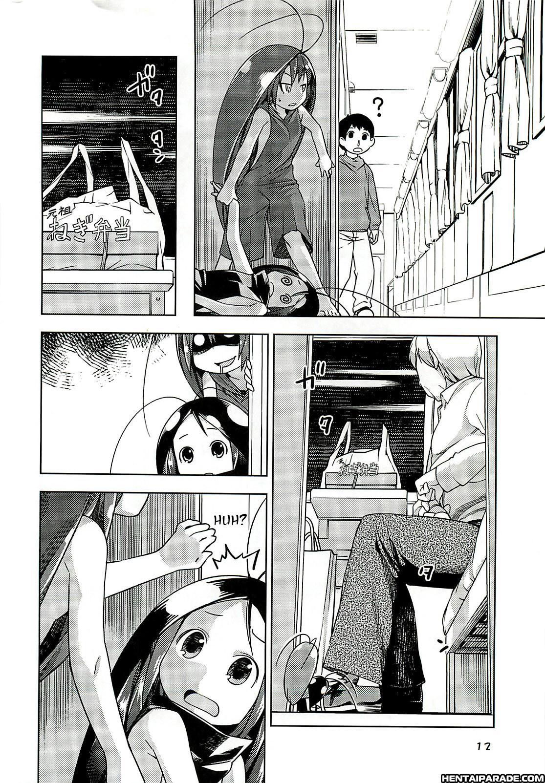 Gokiburi Ginjika 2