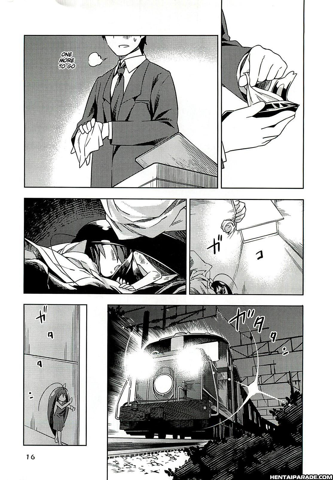 Gokiburi Ginjika 2