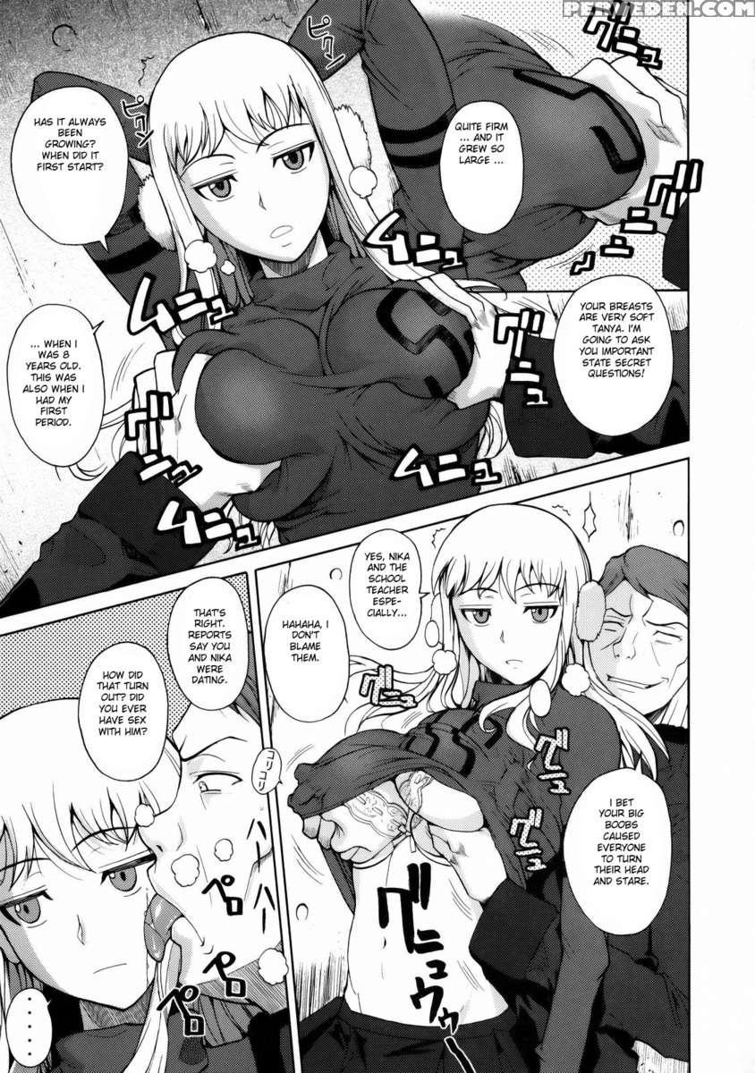 Gokiburi 1
