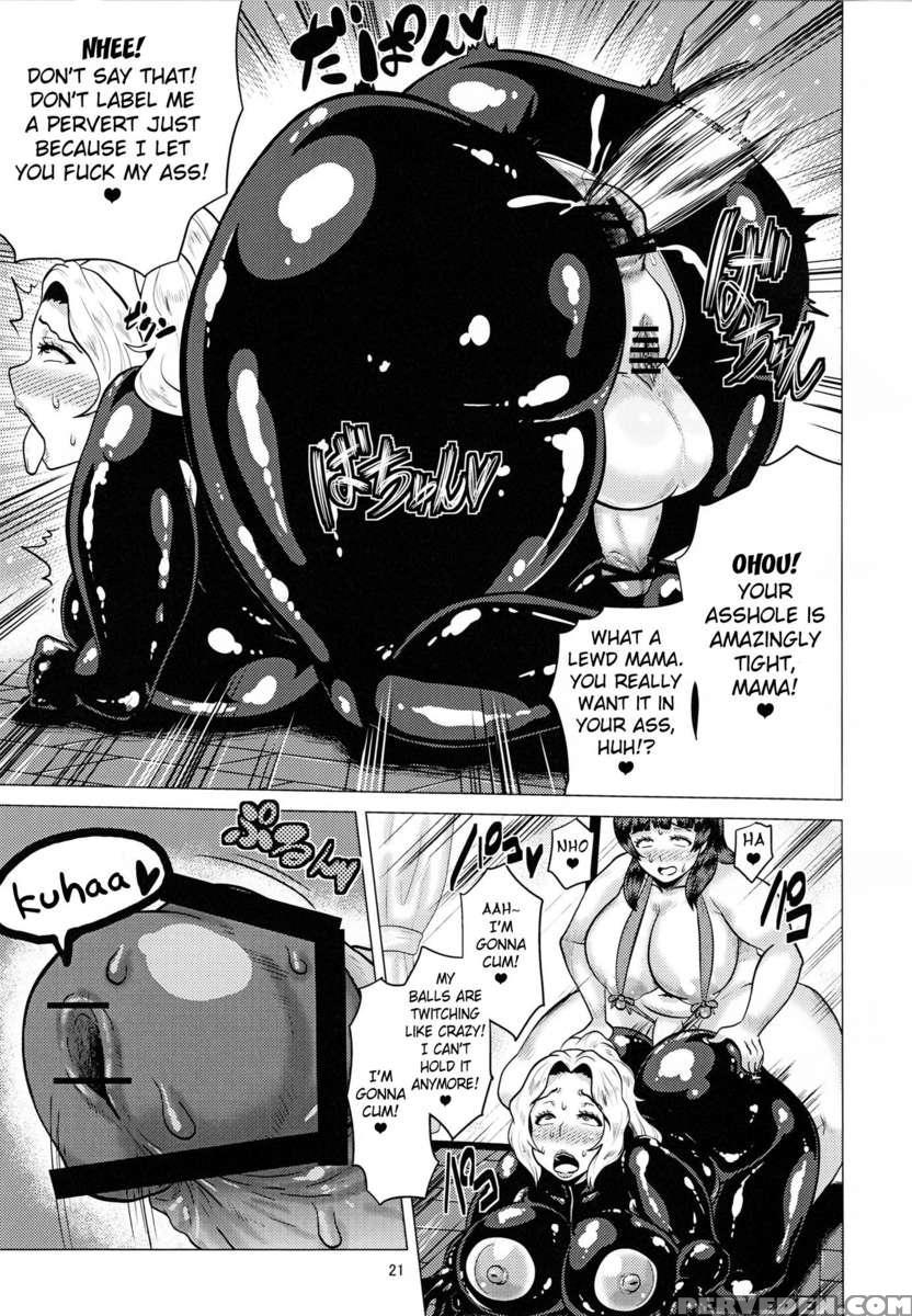 Goku Ippan Teki Na Oyako Seikatsu 1