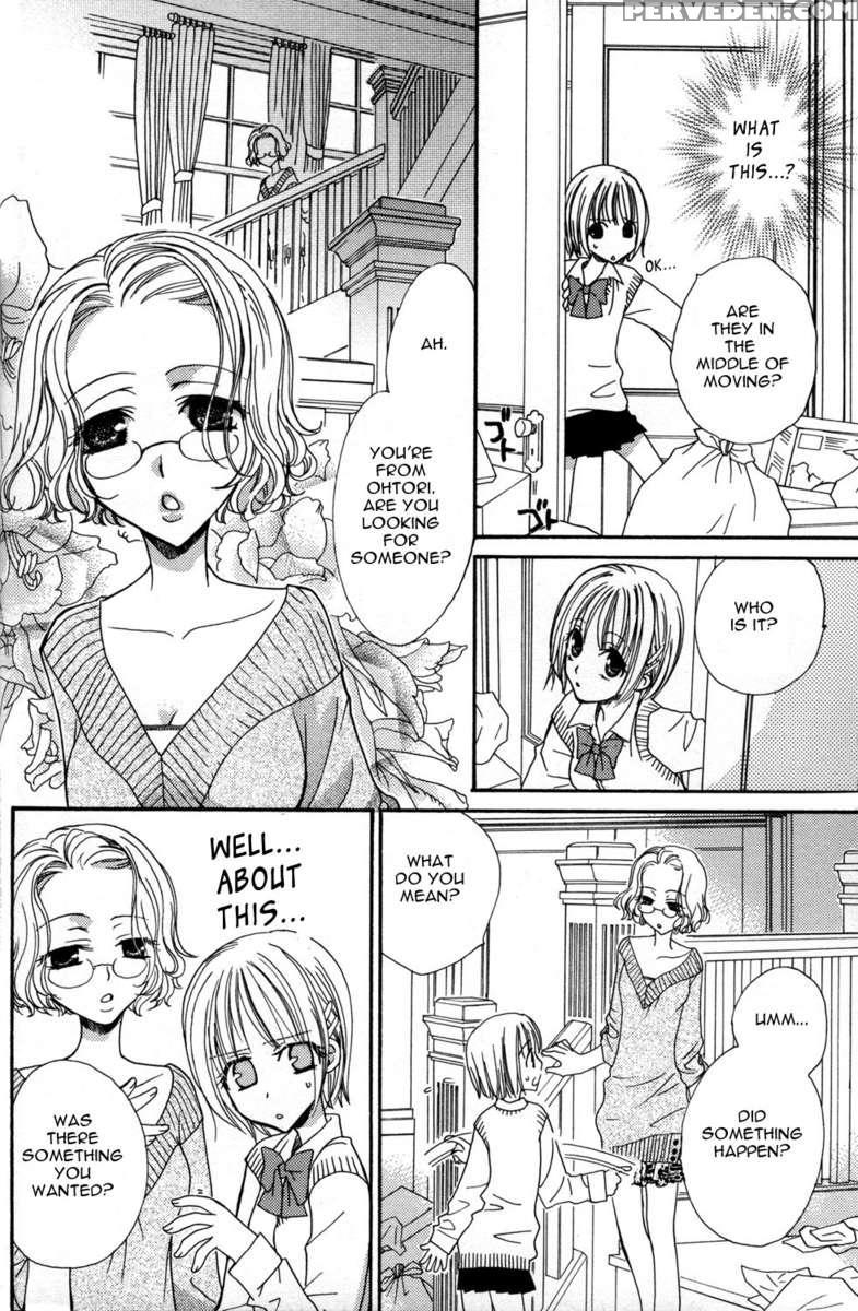 Gokujyo Drop 01 1