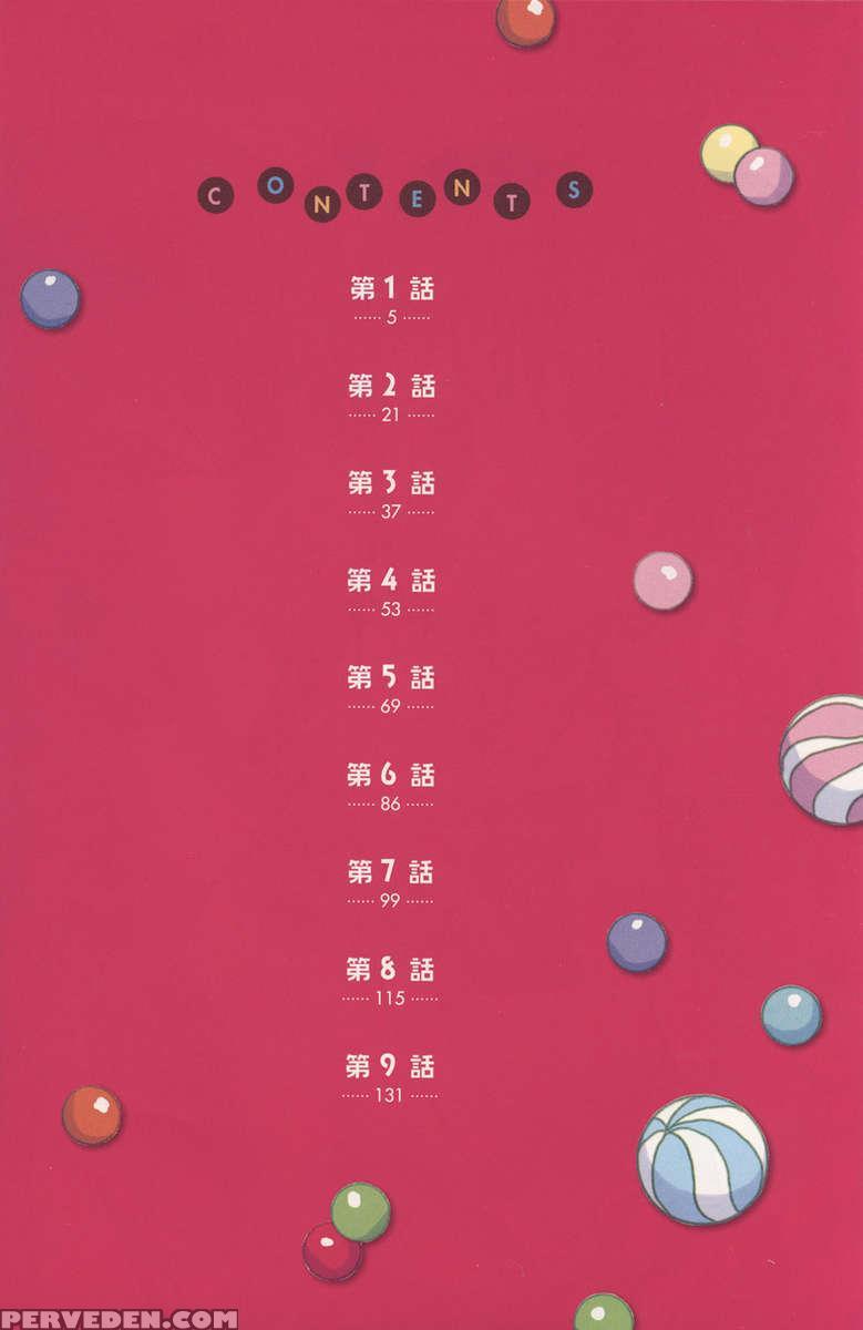 Gokujyo Drop 01 1