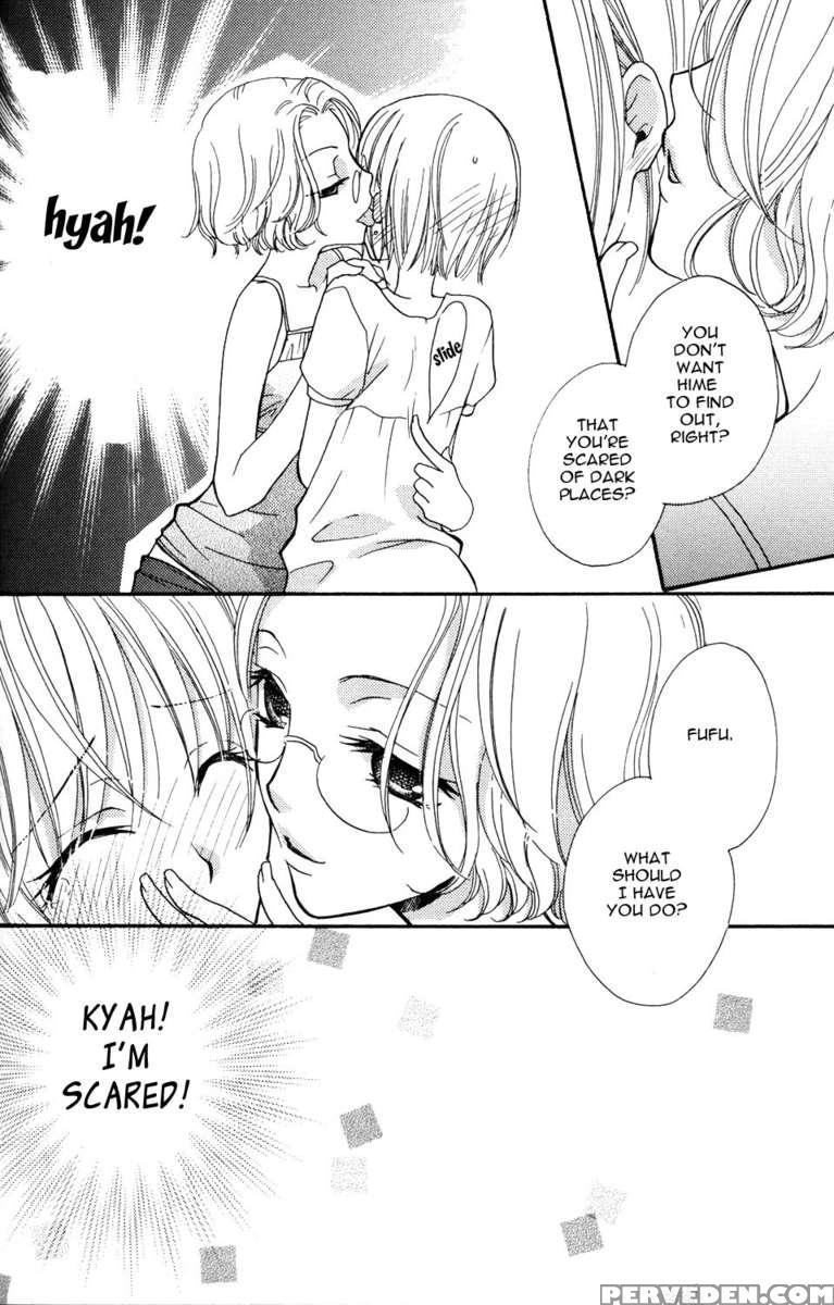 Gokujyo Drop 01 1