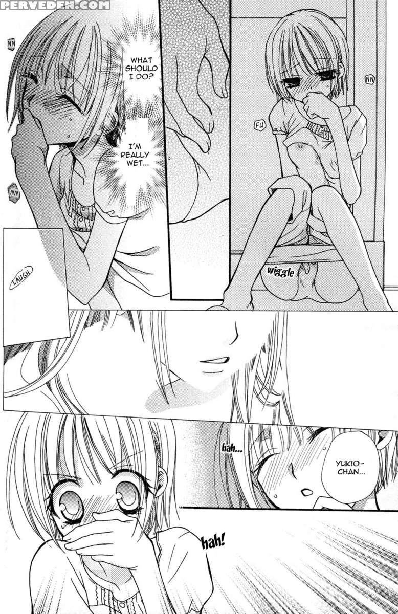 Gokujyo Drop 01 1