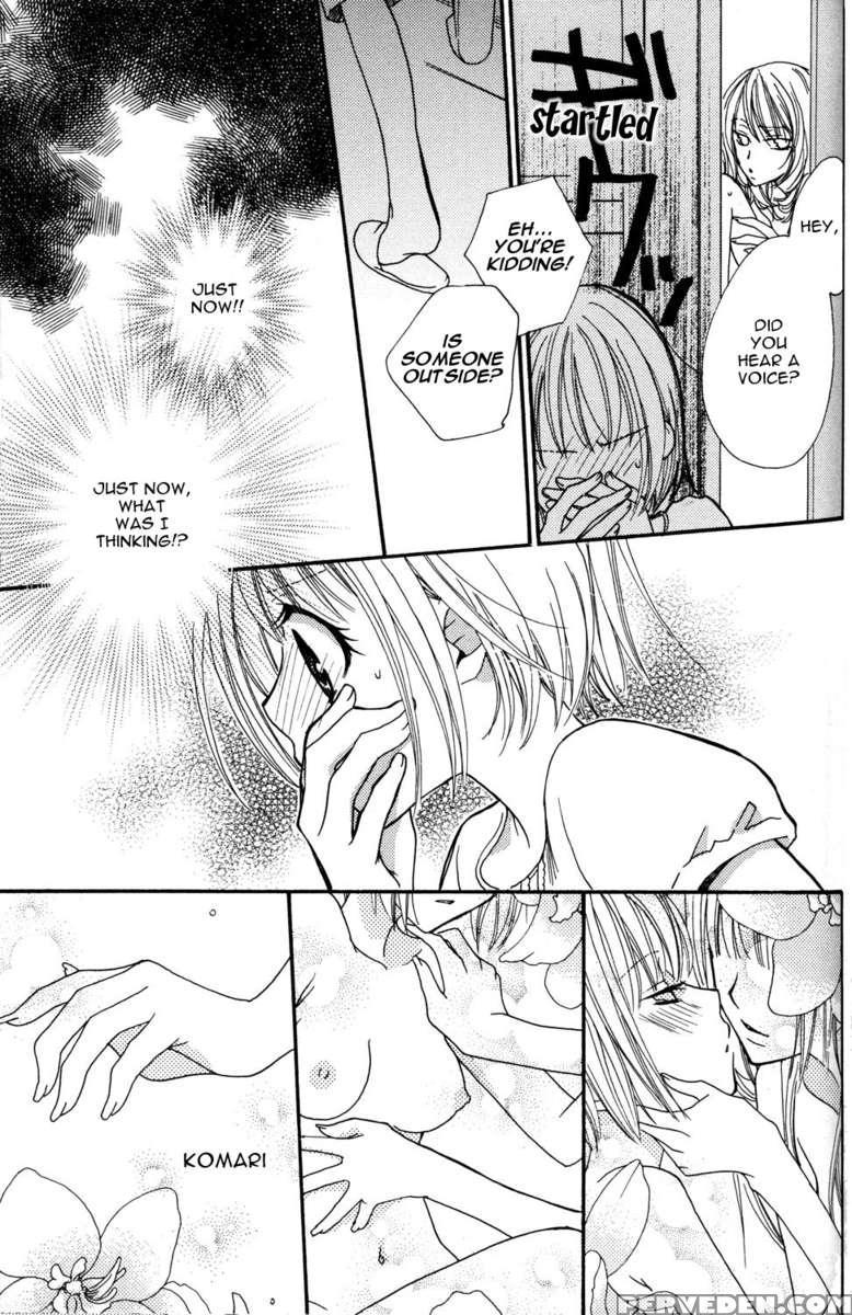 Gokujyo Drop 01 1