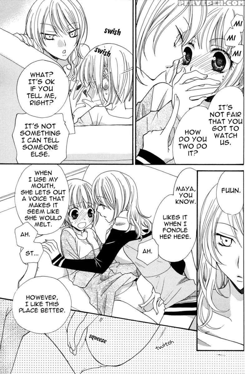 Gokujyo Drop 02 1
