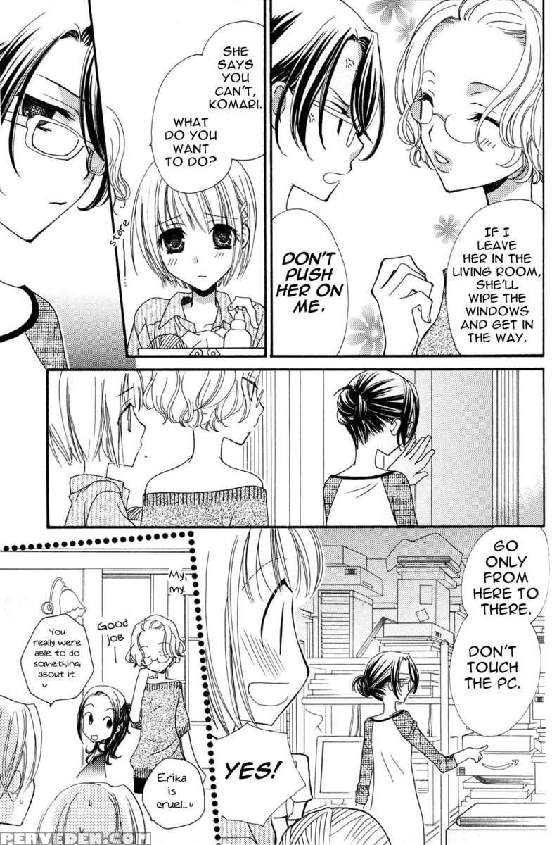 Gokujyo Drop 02 1