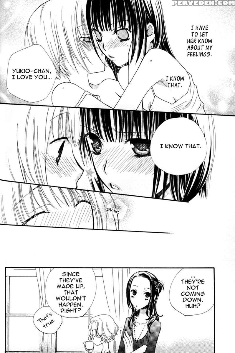 Gokujyo Drop 02 1