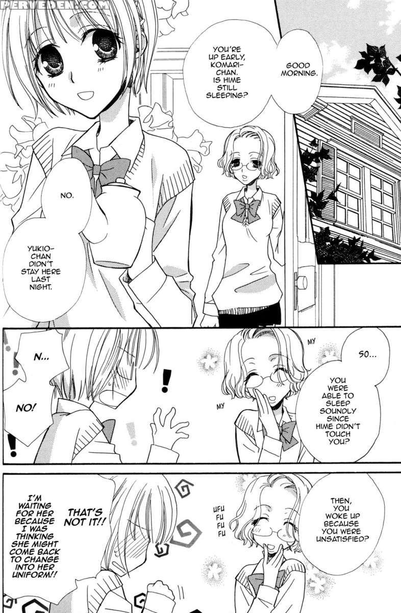 Gokujyo Drop 02 1
