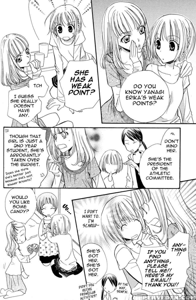 Gokujyo Drop 02 1