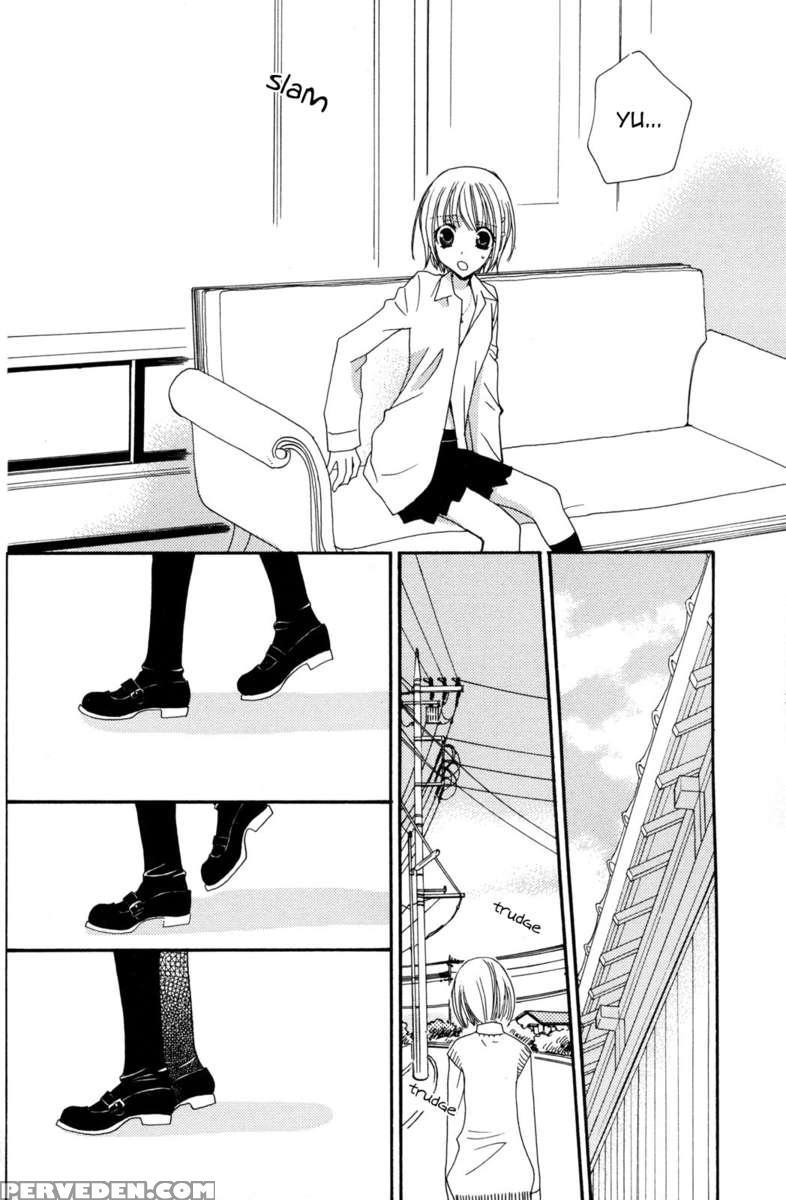 Gokujyo Drop 02 1