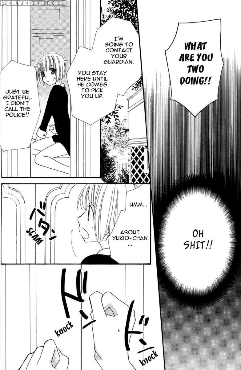 Gokujyo Drop 03 1
