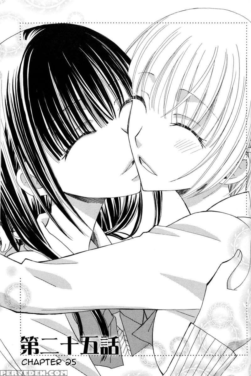 Gokujyo Drop 03 1
