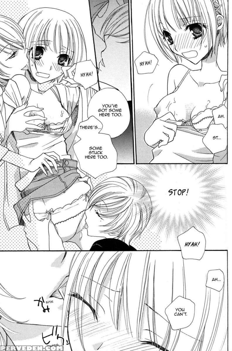 Gokujyo Drop 03 1