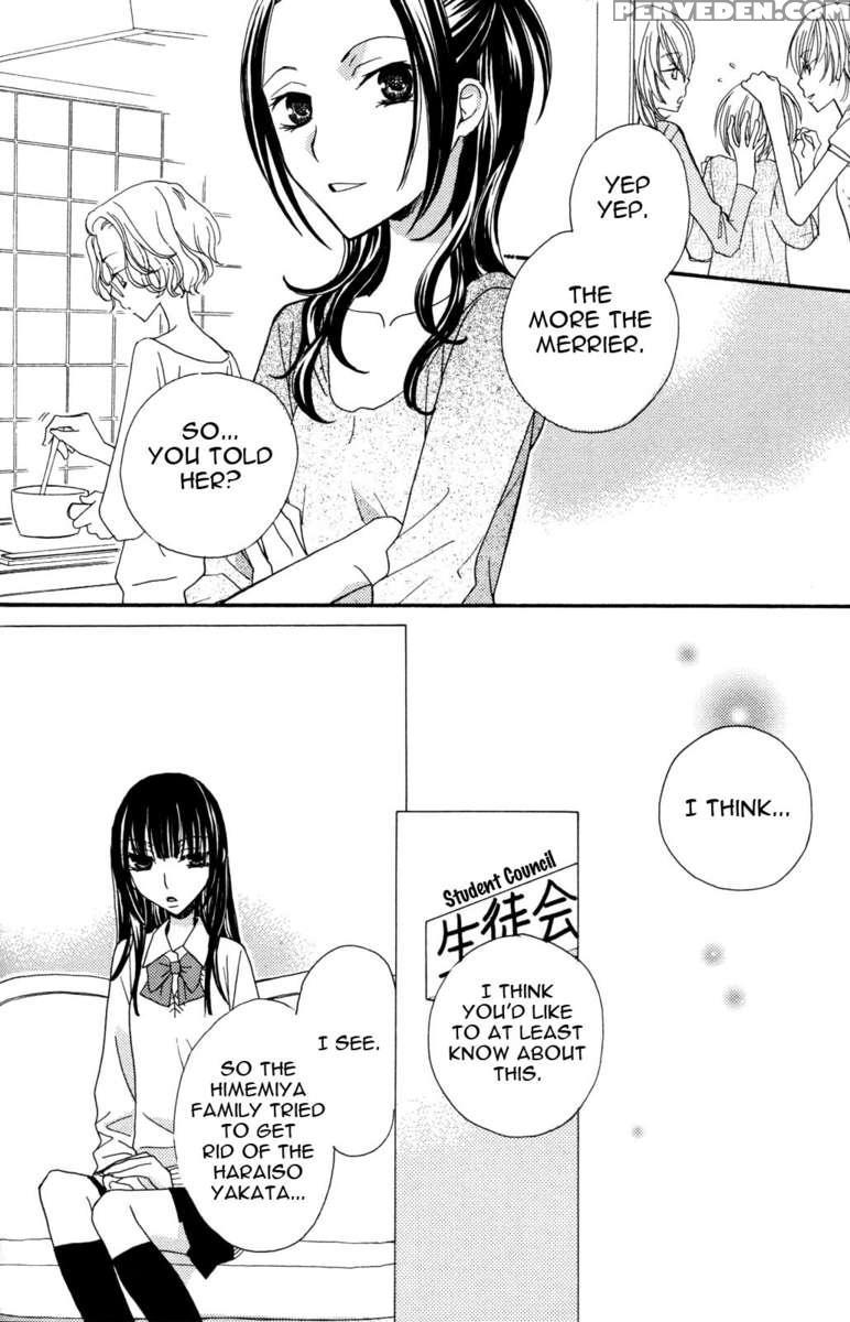 Gokujyo Drop 03 1