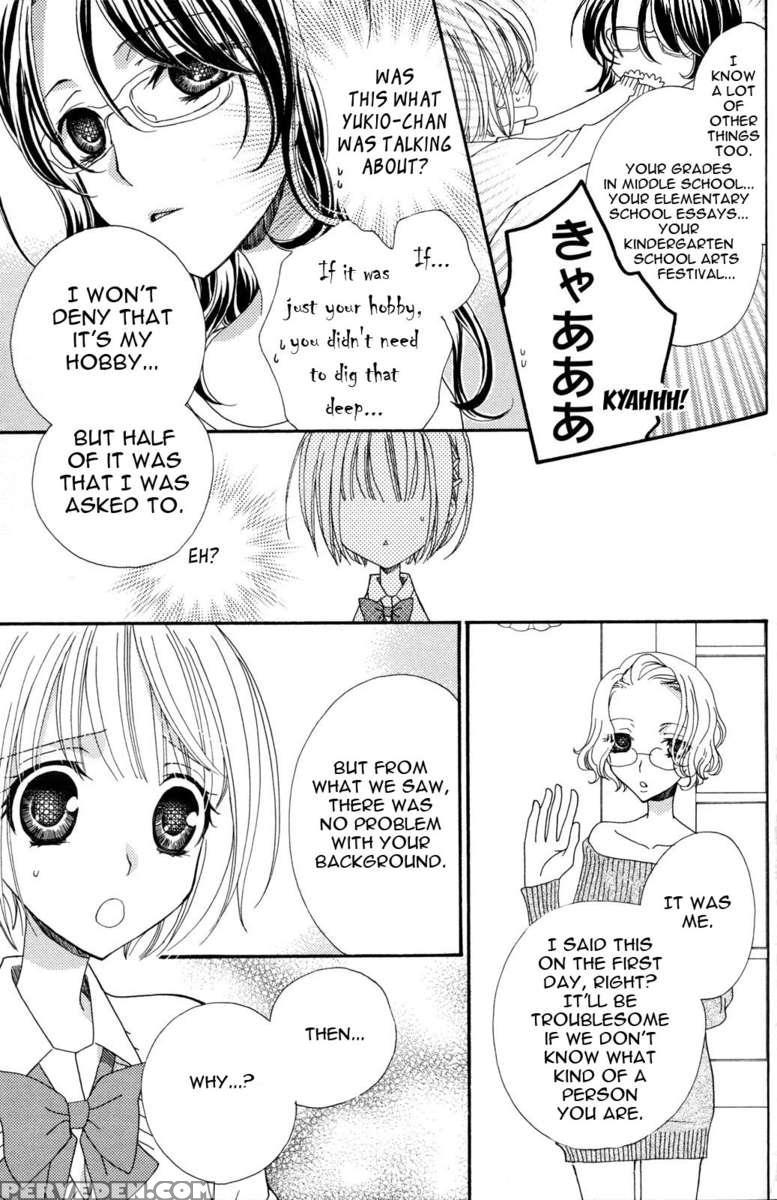 Gokujyo Drop 03 1