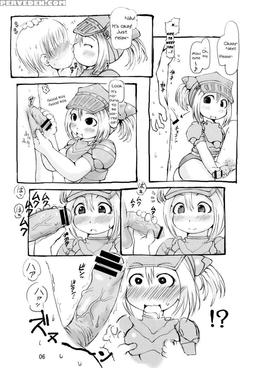 Gokujyou Zazamibon 1
